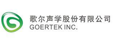 歌爾聲學(xué)股份