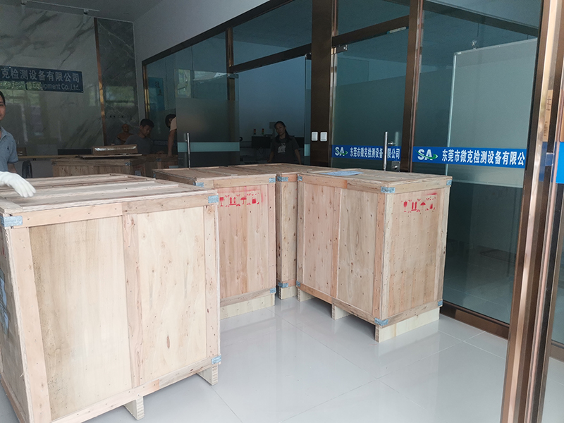 微克儀器一批三軸試驗機發(fā)往江蘇客戶(圖2) 微信圖片_20230809114048.jpg