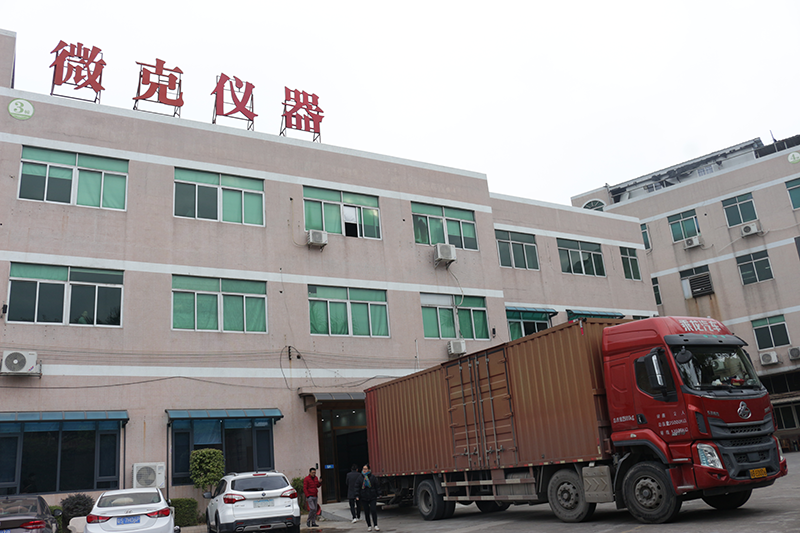 微克儀器一整車(chē)三軸試驗(yàn)機(jī)發(fā)往深圳客戶(hù)(圖5) IMG_9776.png