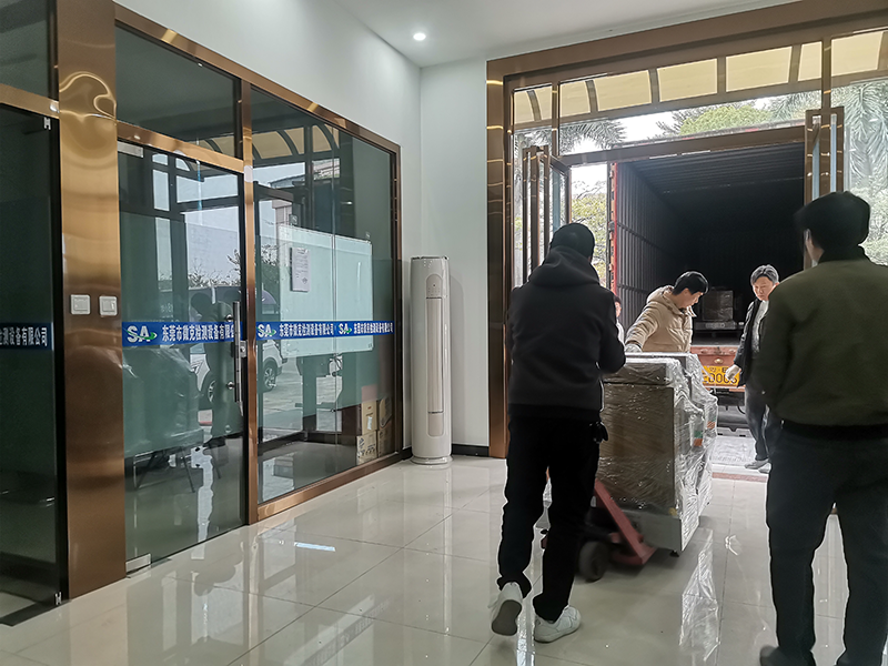 微克儀器一整車(chē)三軸試驗(yàn)機(jī)發(fā)往深圳客戶(hù)(圖4) 微信圖片_20240126101402.png