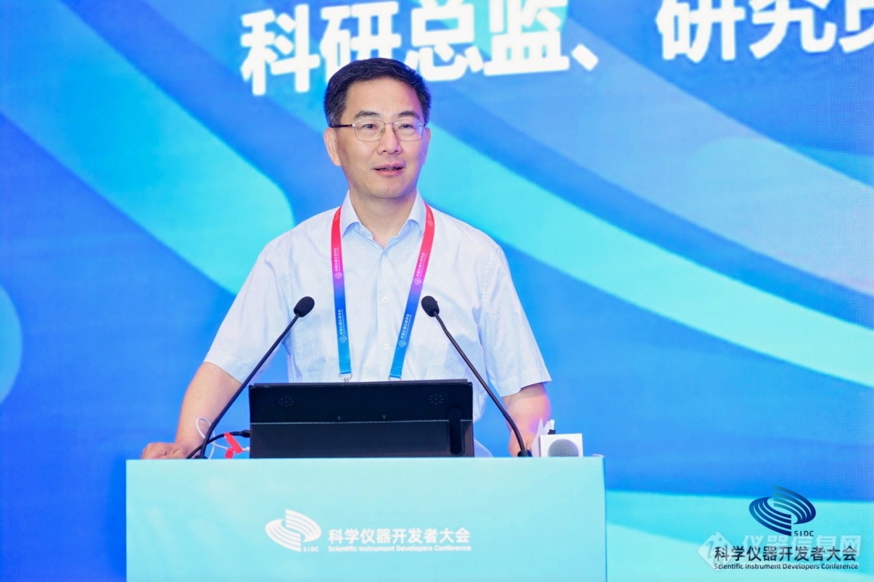 2024科學(xué)儀器開發(fā)者大會于青島隆重召開(圖21) 2024科學(xué)儀器開發(fā)者大會于青島隆重召開(圖21)