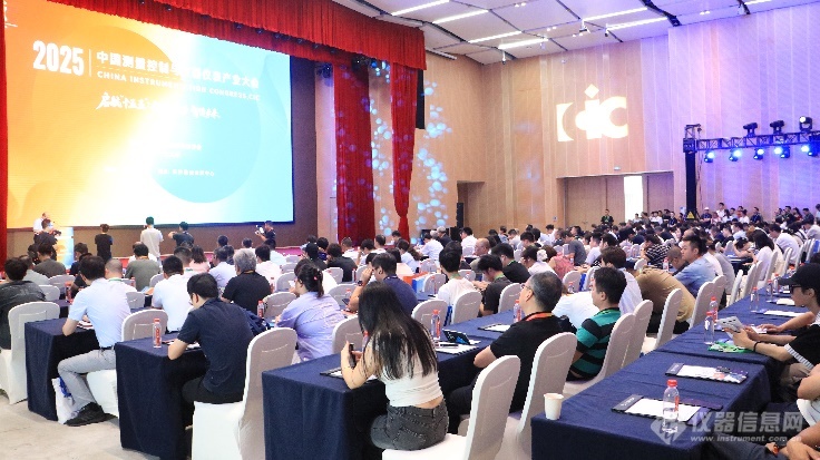 2025中國測量控制與儀器儀表產(chǎn)業(yè)大會(CIC)舉辦(圖1) 2025中國測量控制與儀器儀表產(chǎn)業(yè)大會在長沙舉辦