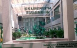 有關(guān)光伏行業(yè)的力學(xué)檢測(cè)設(shè)備分析