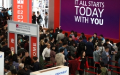 第十屆慕尼黑上海分析生化展今日啟幕