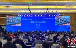 擦亮工業(yè)經(jīng)濟(jì)“龍之眼” 儀器儀表行業(yè)要走融創(chuàng)之路