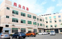 關(guān)于召開2021年儀器儀表產(chǎn)業(yè)發(fā)展峰會 暨中國儀器儀表行業(yè)協(xié)會八屆五次理事會議的通知