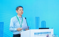 CISILE2024自主創(chuàng)新金獎出爐！26項儀器產(chǎn)品榮獲殊榮