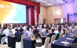 2025中國測量控制與儀器儀表產(chǎn)業(yè)大會在長沙舉辦