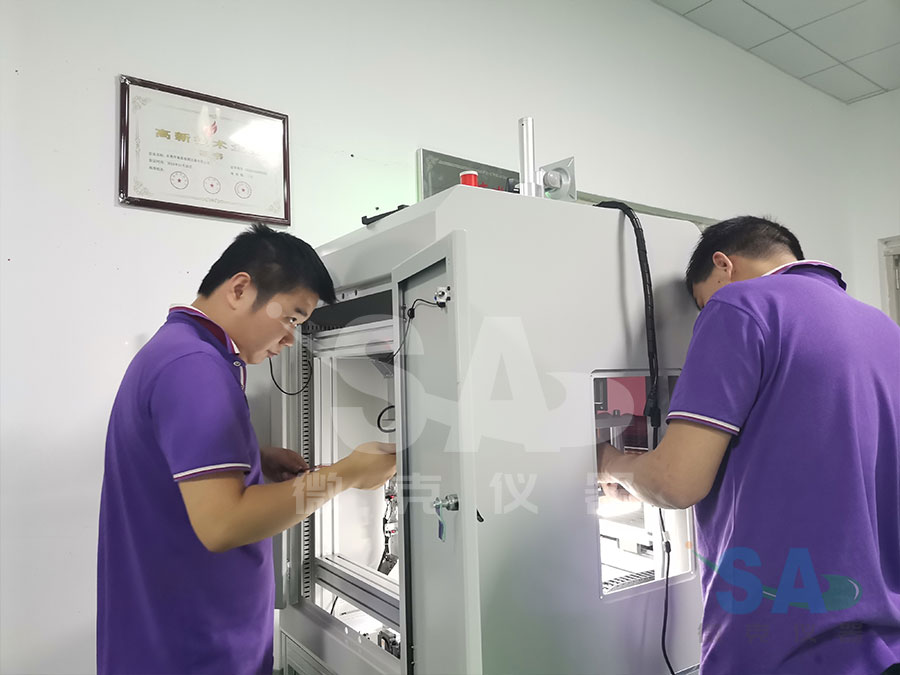 微克加班加點生產(chǎn)按鍵功能在線CR測試機(圖4) 微克加班加點生產(chǎn)按鍵功能在線CR測試機(圖4)