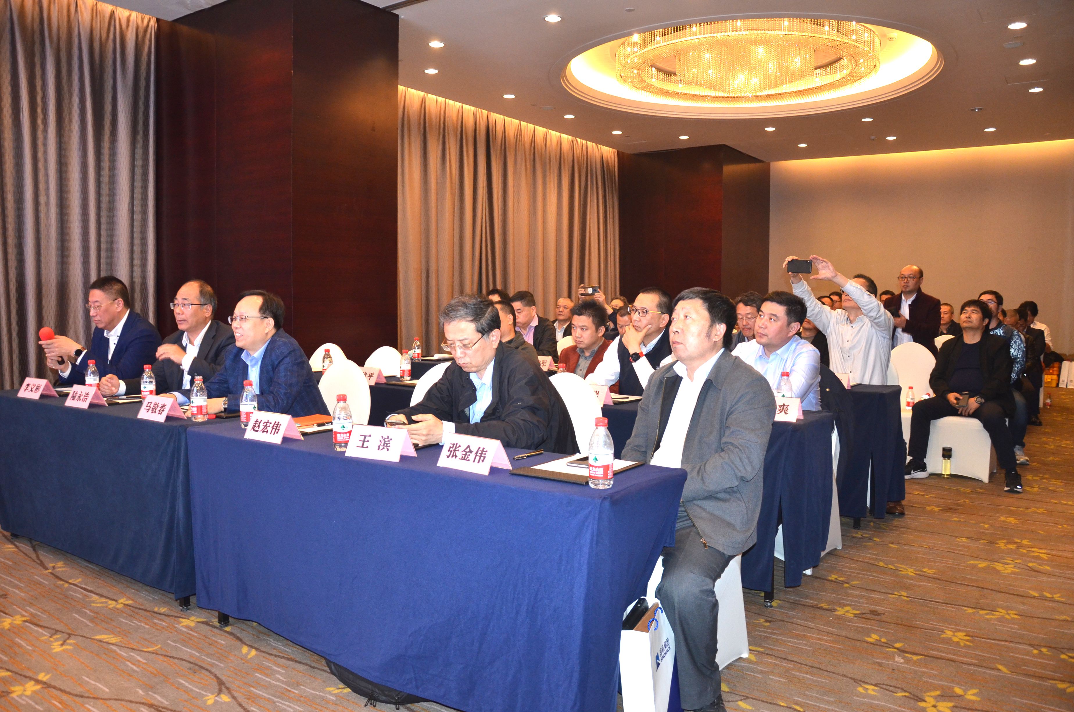 2020年前沿試驗技術(shù)和企業(yè)創(chuàng)新論壇在上海順利召開(圖2) 2020年前沿試驗技術(shù)和企業(yè)創(chuàng)新論壇在上海順利召開(圖2)