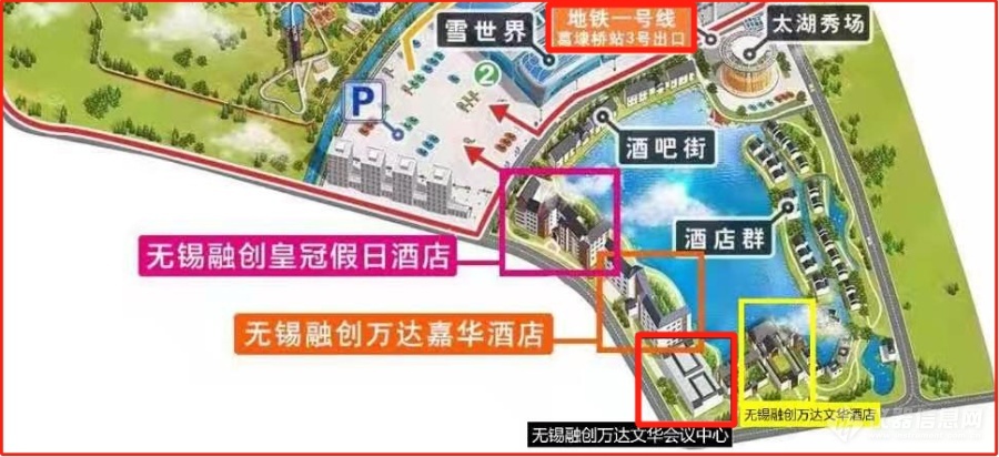 第十五屆中國(guó)科學(xué)儀器發(fā)展年會(huì)參會(huì)指南(圖3) 第十五屆中國(guó)科學(xué)儀器發(fā)展年會(huì)參會(huì)指南(圖3)