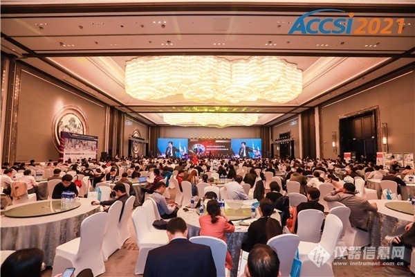 “十四五”國產(chǎn)儀器與進(jìn)口差距將拉大還是縮小?(圖2) “十四五”國產(chǎn)儀器與進(jìn)口差距將拉大還是縮小?(圖2)