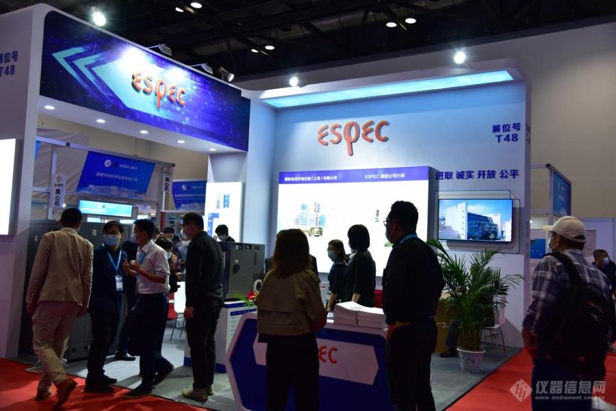 第十九屆中國國際科學(xué)儀器及實(shí)驗(yàn)室裝備展(CISILE)北京盛大開幕(圖3) 第十九屆中國國際科學(xué)儀器及實(shí)驗(yàn)室裝備展(CISILE)北京盛大開幕(圖3)