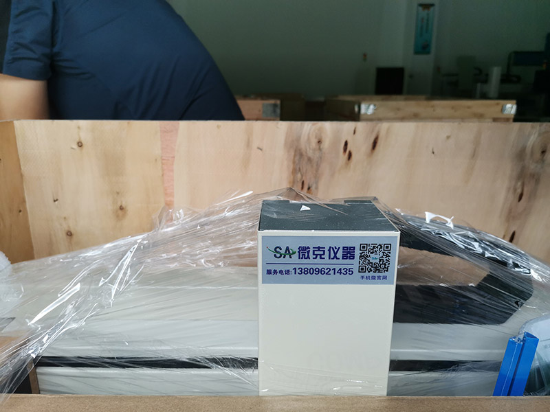 微克儀器一大批三軸測(cè)試機(jī)發(fā)貨客戶試驗(yàn)室(圖2) 微克儀器一大批三軸測(cè)試機(jī)發(fā)貨客戶試驗(yàn)室(圖2)