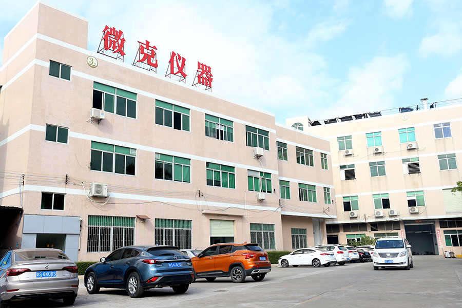 一文讀懂什么是標(biāo)準(zhǔn)化!(圖1) 一文讀懂什么是標(biāo)準(zhǔn)化!(圖1)