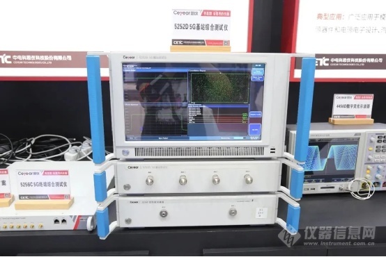 中國電科發(fā)布5G通信測試儀器新品(圖5) 中國電科發(fā)布5G通信測試儀器新品(圖5)
