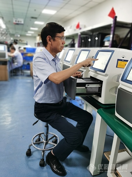 國產(chǎn)高端儀器:如何更新用戶認(rèn)知,打消"國產(chǎn)偏見"?(圖1) 國產(chǎn)高端儀器:如何更新用戶認(rèn)知,打消"國產(chǎn)偏見"?(圖1)